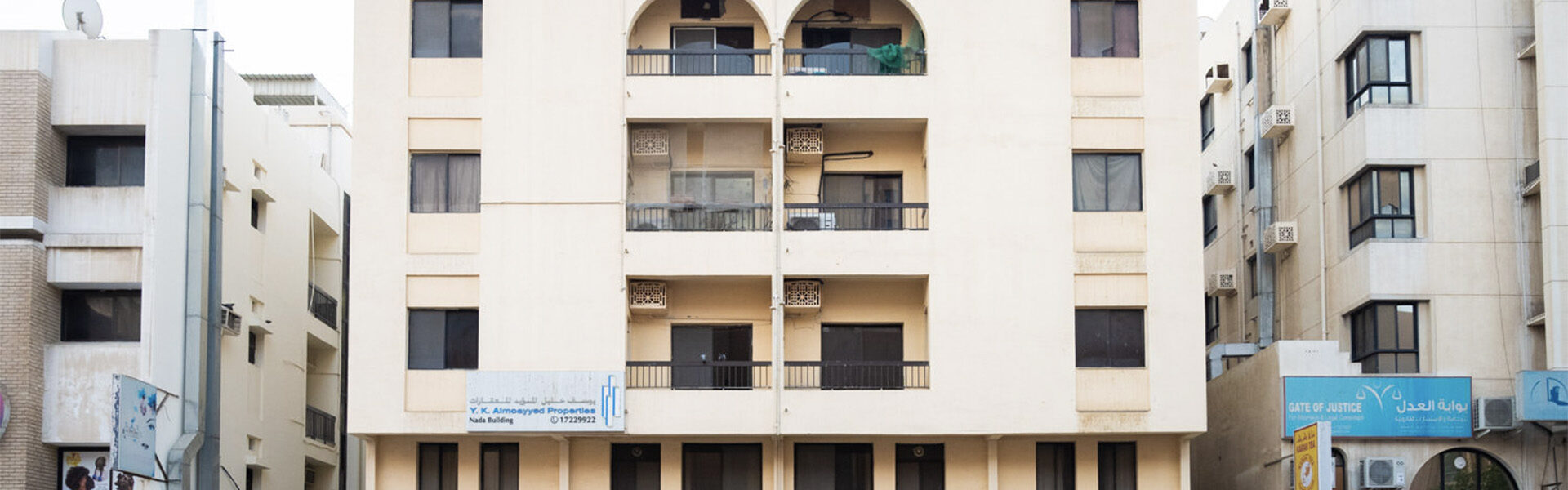 Photo of Nada Building