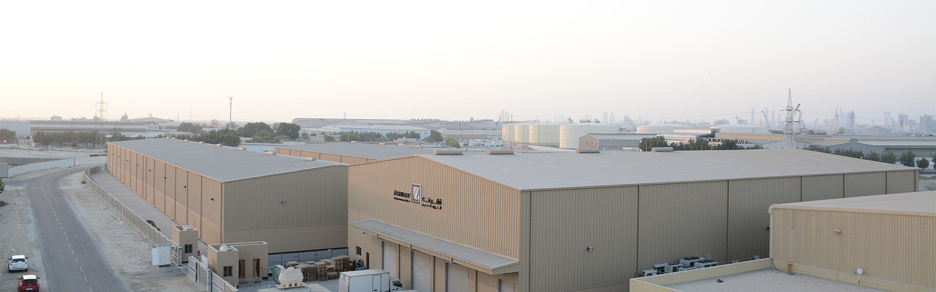 Warehouse Complex | Almoayyed Properties