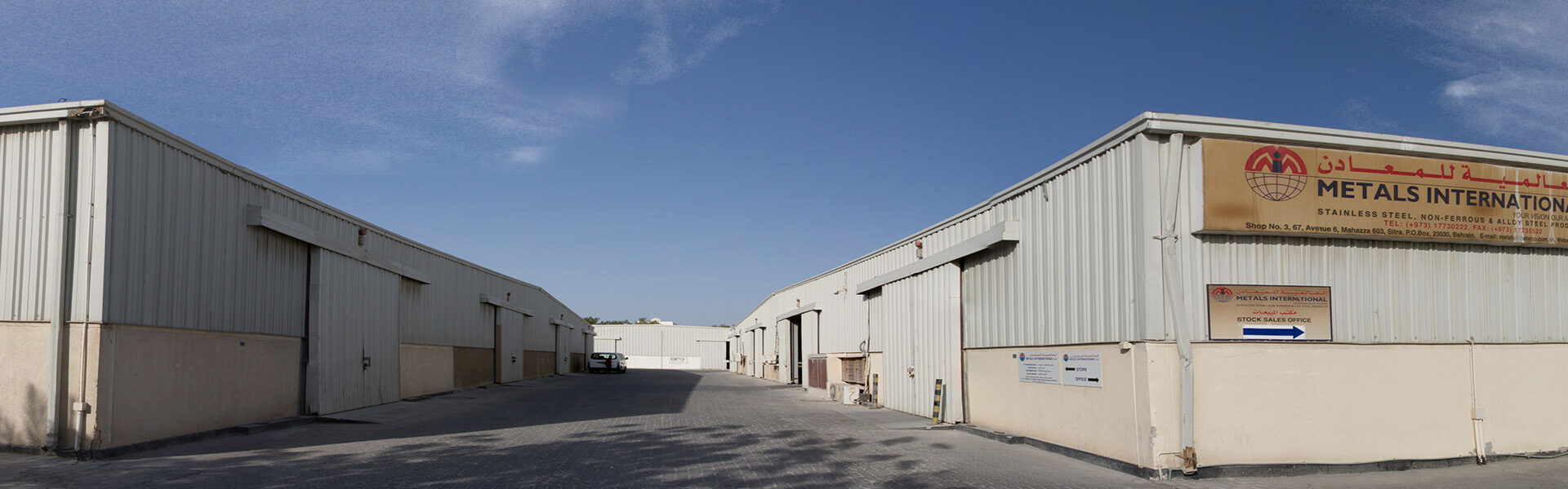Warehouse Complex | Almoayyed Properties