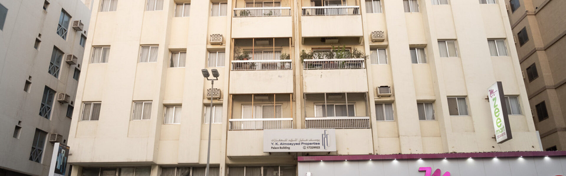 Photo of Palace Building