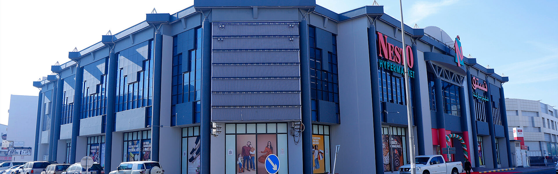 Muharraq Showroom