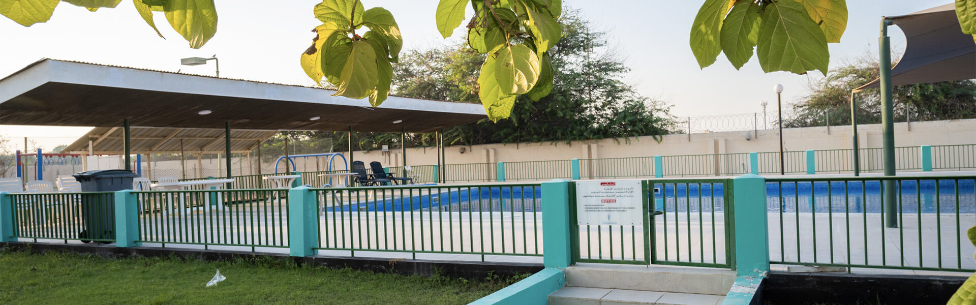 Photo of Andalus Garden