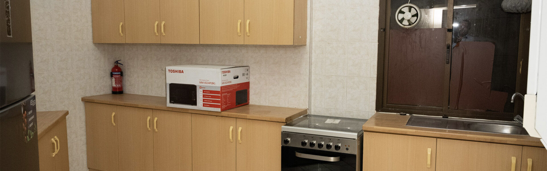 Almoayyed Plaza Modern Kitchen