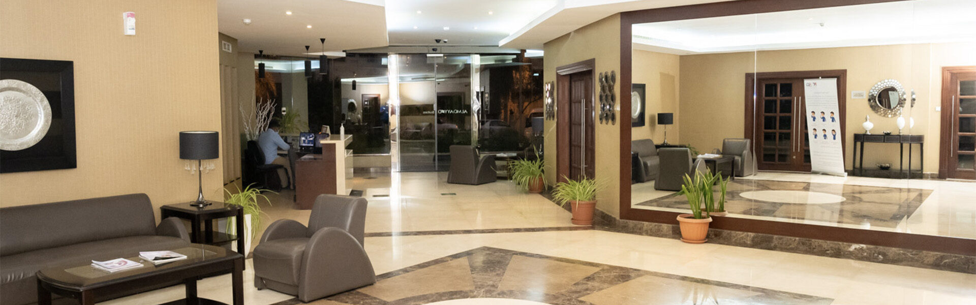 Elegant Residential Lobby | Almoayyed Properties