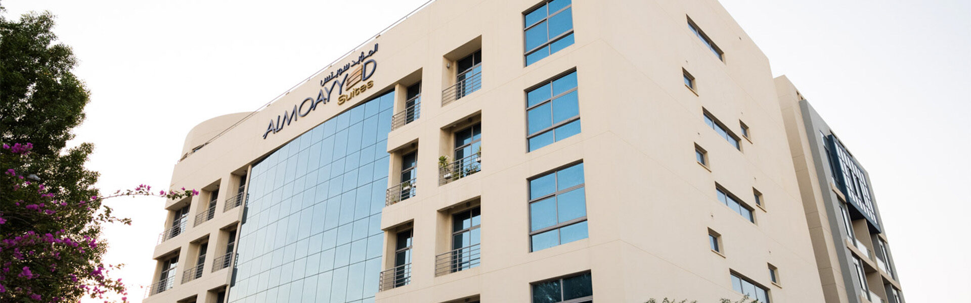 Almoayyed Suites