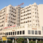 Almoayyed Plaza