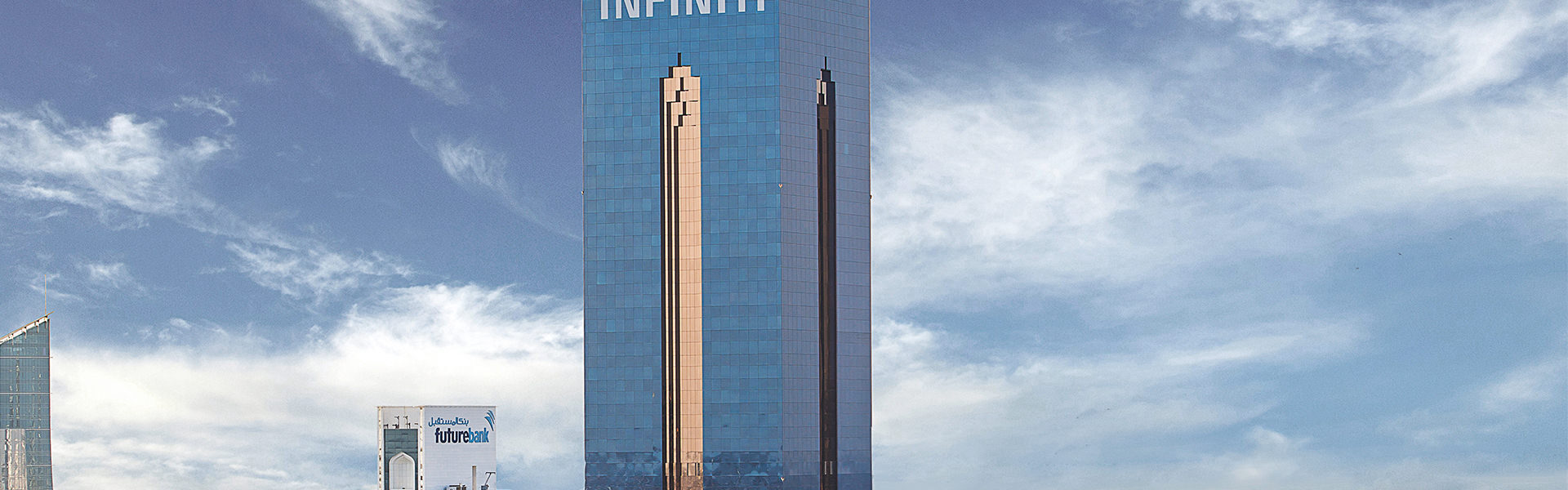 Infiniti Tower Bahrain