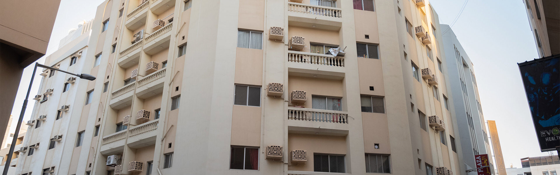 Al Amel Building | Almoayyed Properties