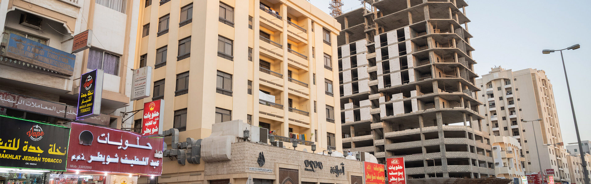Ford Building | Almoayyed Properties